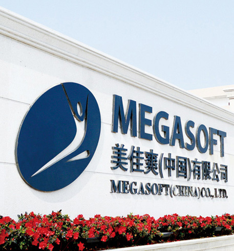 美佳爽（中国）有限公司