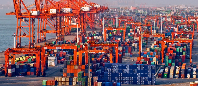 厦门集装箱码头集团有限公司