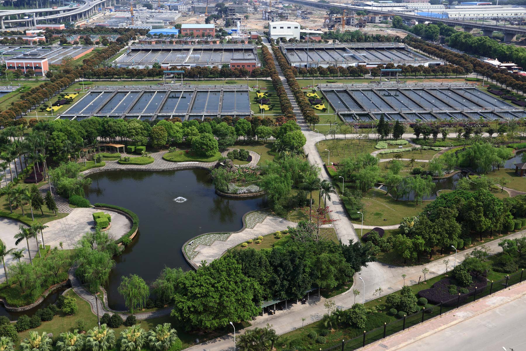 福建海峡环保集团股份有限公司